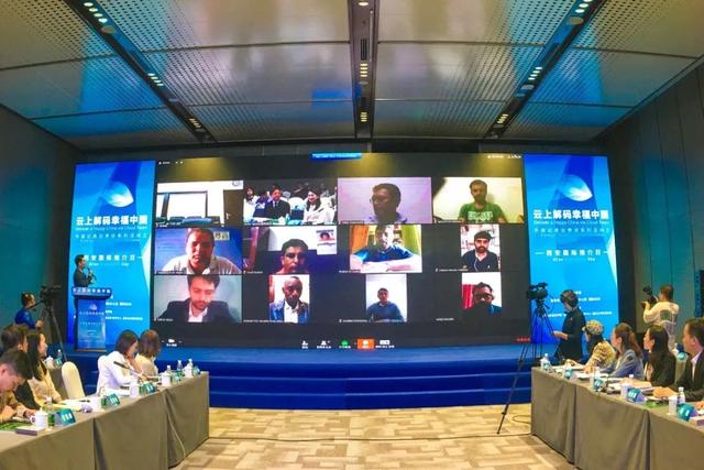 20国记者“云端”看浐灞 认识新西安