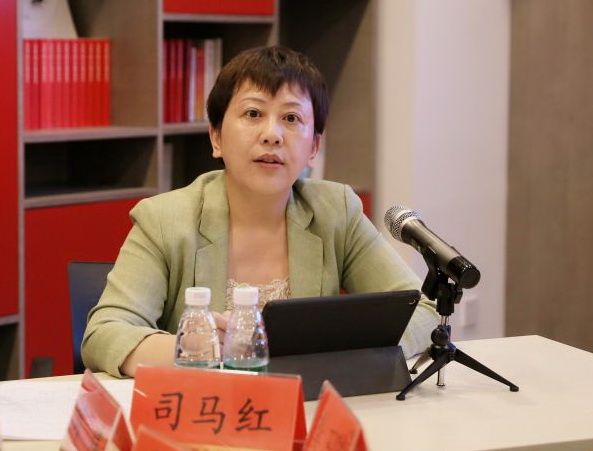 民建北京市委联合西城区委举办第二期“新·好时政漫谈”活动