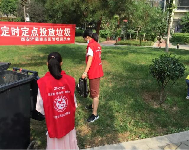 迎接十四运|志愿文明 蔚然成风