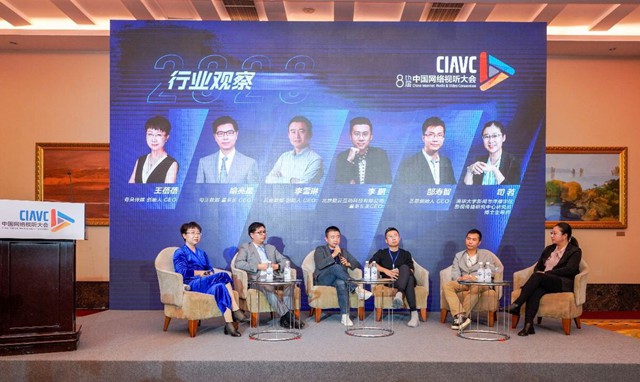 我国网络视听用户规模破9亿 短视频全面推动市场变革 我国网络视听用户规模破9亿 短视频全面推动市场变革