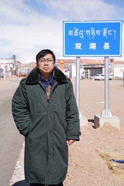 他们不脱贫,我就不回家——记中国石油援藏干部梁楠郁 他们不脱贫,我就不回家——记中国石油援藏干部梁楠郁