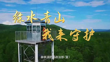 社会主义核心价值观微电影征集展示活动 社会主义核心价值观微电影征集展示活动