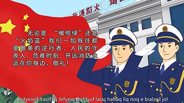 社会主义核心价值观微电影征集展示活动 社会主义核心价值观微电影征集展示活动