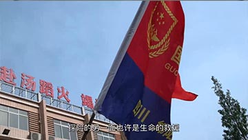 社会主义核心价值观微电影征集展示活动 社会主义核心价值观微电影征集展示活动