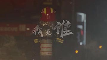 社会主义核心价值观微电影征集展示活动 社会主义核心价值观微电影征集展示活动