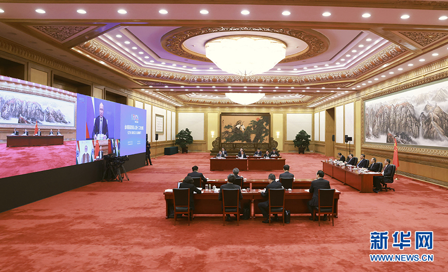 习近平出席金砖国家领导人第十二次会晤并发表重要讲话