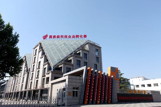 华商创意中心 华商创意中心