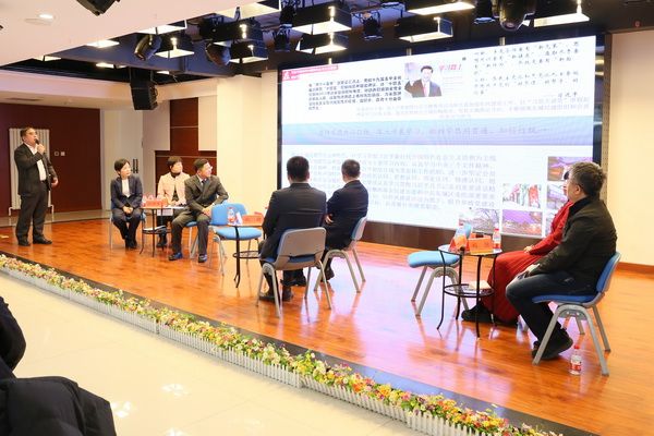 民建北京市委第三期“新·好时政漫谈”活动成功举办