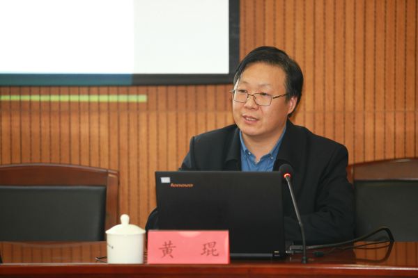 民建北京市委联络委员会召开2020年总结会