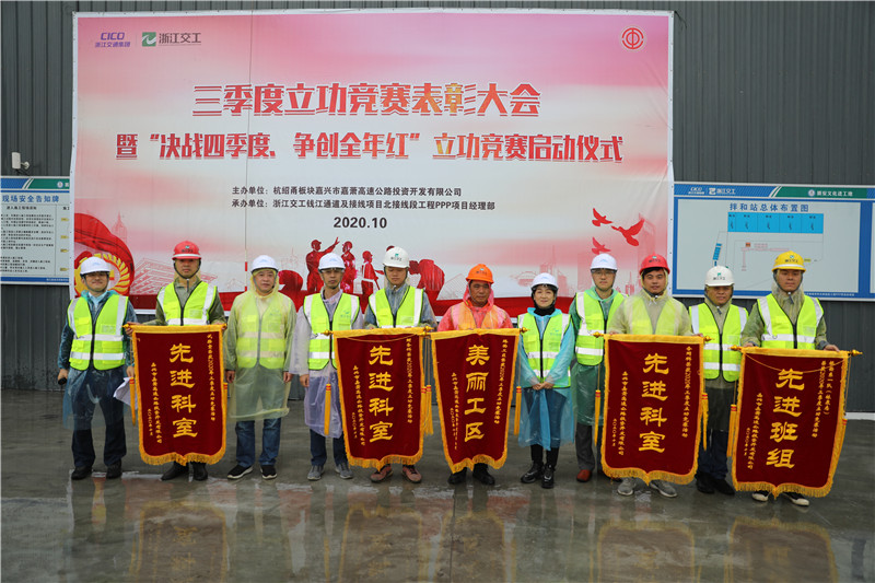 钱江通道北接线项目主线沥青路面全幅贯通