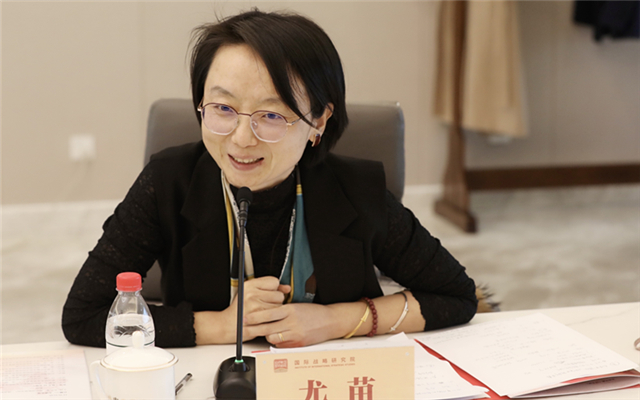 尤苗:全球央行数字货币的发展及趋势 尤苗:全球央行数字货币的发展及趋势