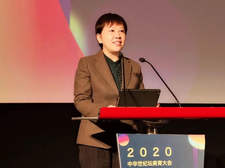 民建北京市委主委司马红出席2020中华世纪坛美育大会并致辞