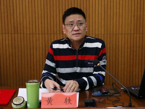 民建北京市委青工委召开2020年工作总结会