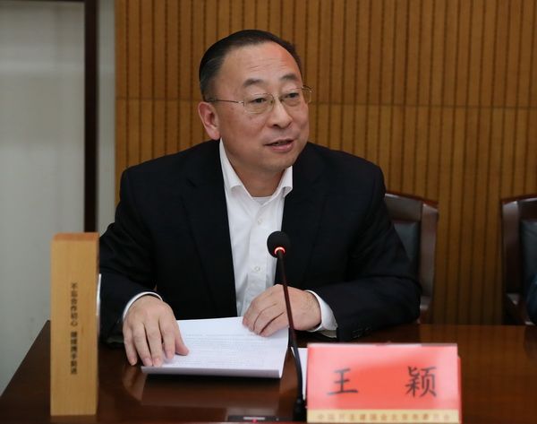 民建北京市委青工委召开2020年工作总结会