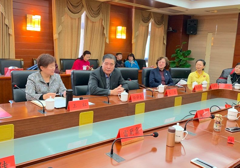 民建北京市委妇女委员会召开2020年全体会议