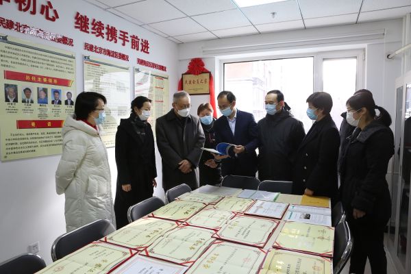 李世杰出席海淀清河支部基层组织传承发展座谈会暨清河“民建会员之家”启动仪式