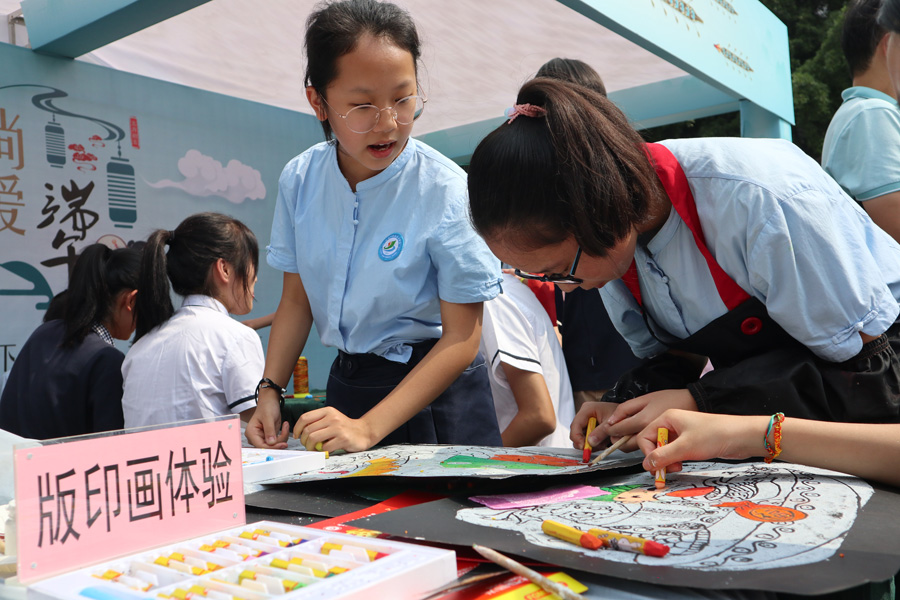 创意“中国节”让重庆市大渡口孩子爱得不得了