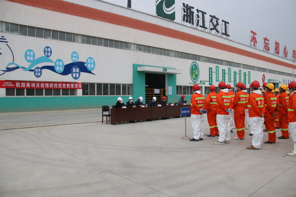 浙江交通集团杭绍甬高速杭绍段项目全面复工建设忙 浙江交通集团杭绍甬高速杭绍段项目全面复工建设忙