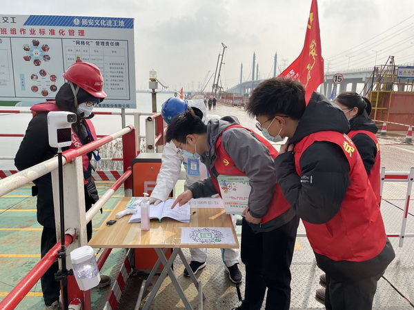 浙江交通集团杭绍甬高速杭绍段项目全面复工建设忙 浙江交通集团杭绍甬高速杭绍段项目全面复工建设忙