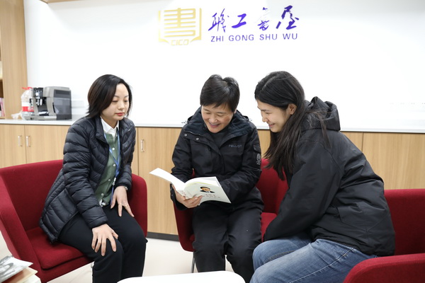 浙江交通集团杭绍甬高速杭绍段项目指挥部开展“三八”节读书活动 浙江交通集团杭绍甬高速杭绍段项目指挥部开展“三八”节读书活动