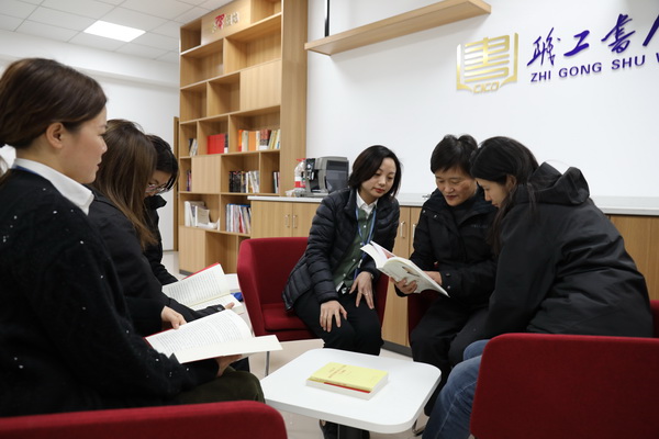 浙江交通集团杭绍甬高速杭绍段项目指挥部开展“三八”节读书活动 浙江交通集团杭绍甬高速杭绍段项目指挥部开展“三八”节读书活动