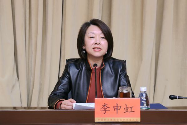 民建北京市委对2021年区级组织换届工作进行部署