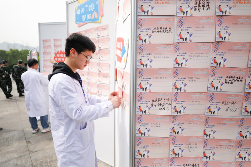 “世界防治结核病日” 重庆大学生在行动