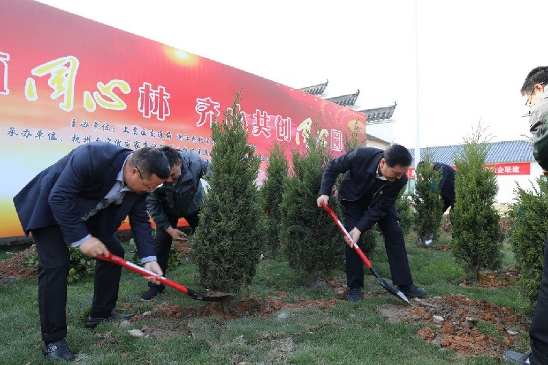 政企联动,携手共植同心林 政企联动,携手共植同心林
