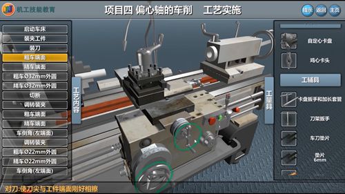 机工教育数字化服务平台 机工教育数字化服务平台