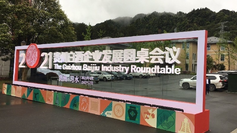 光明网