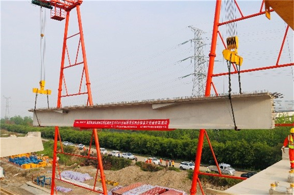 杭绍甬高速杭绍段项目首片梁板顺利架设 杭绍甬高速杭绍段项目首片梁板顺利架设