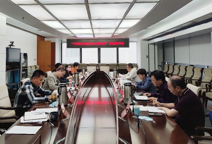 民建北京市委召开“中国政党制度的发展道路”课题座谈会