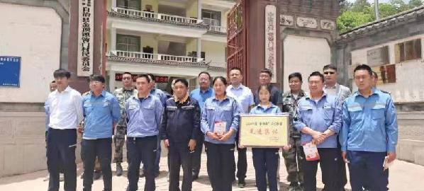 中国铜业驻村工作队新老队员顺利交接 中国铜业驻村工作队新老队员顺利交接