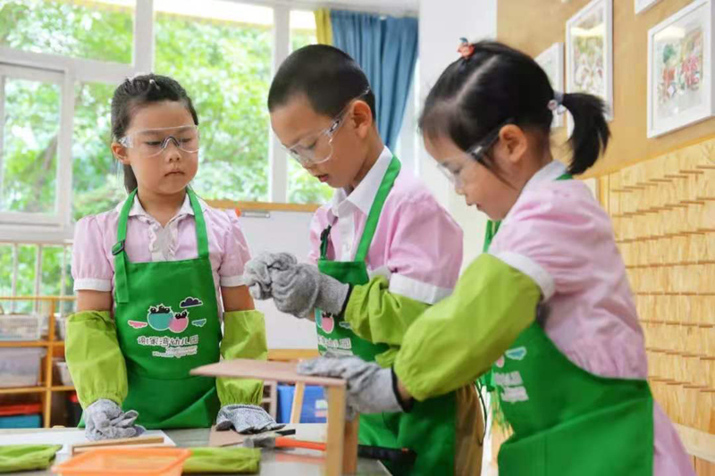 新时代幼儿园园本课程建设研讨会在重庆举行