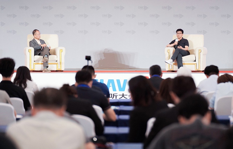 第九届中国网络视听大会 产业跨界融合成趋势