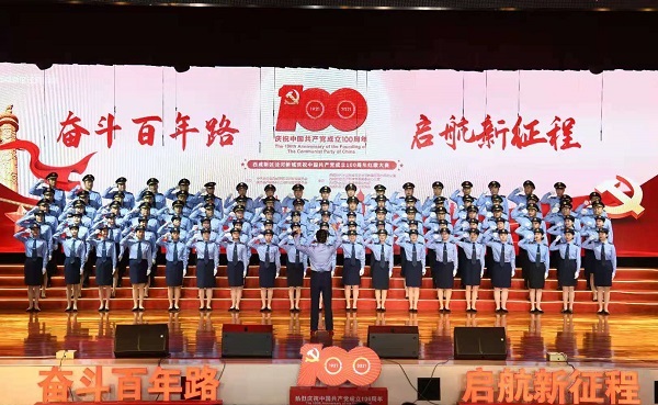 泾河新城举办庆祝建党100周年红歌大赛