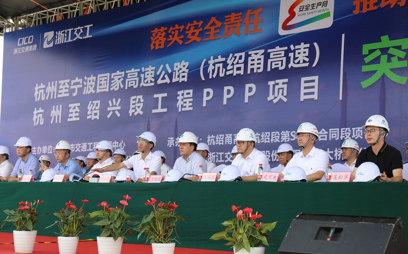 杭绍甬高速杭绍段开展“无脚本”应急救援演练 杭绍甬高速杭绍段开展“无脚本”应急救援演练