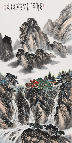 张广志燕山涉深里处处幸福村