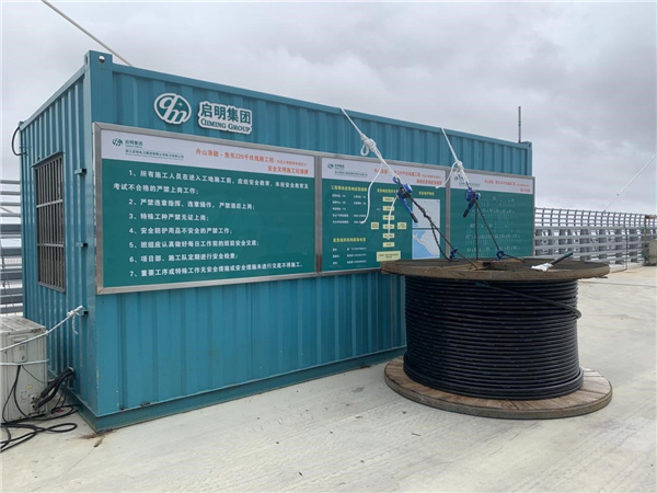 浙江:宁波舟山港主通道项目全力以赴备战“烟花” 浙江:宁波舟山港主通道项目全力以赴备战“烟花”