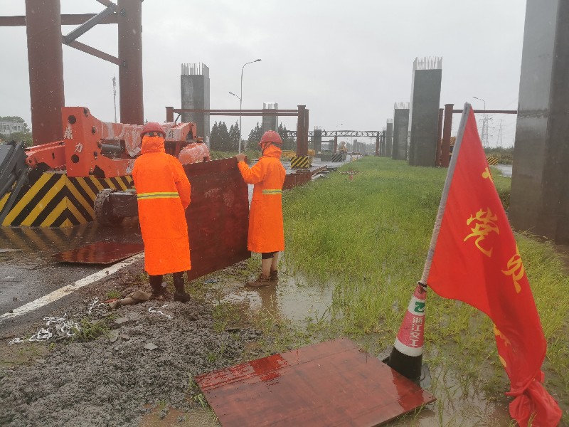 与“烟花”赛跑 浙江省交通集团杭绍甬高速杭绍段项目安全转移施工人员3422人 与“烟花”赛跑 浙江省交通集团杭绍甬高速杭绍段项目安全转移施工人员3422人