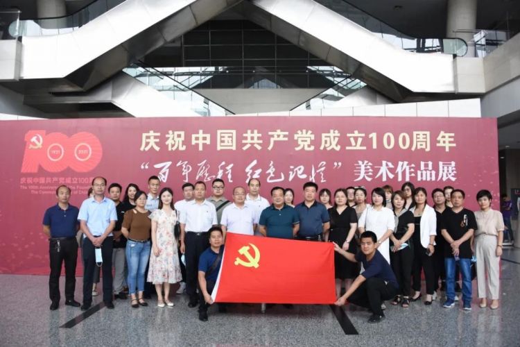 西咸新区秦汉新城组织党员干部打卡“红色展览”