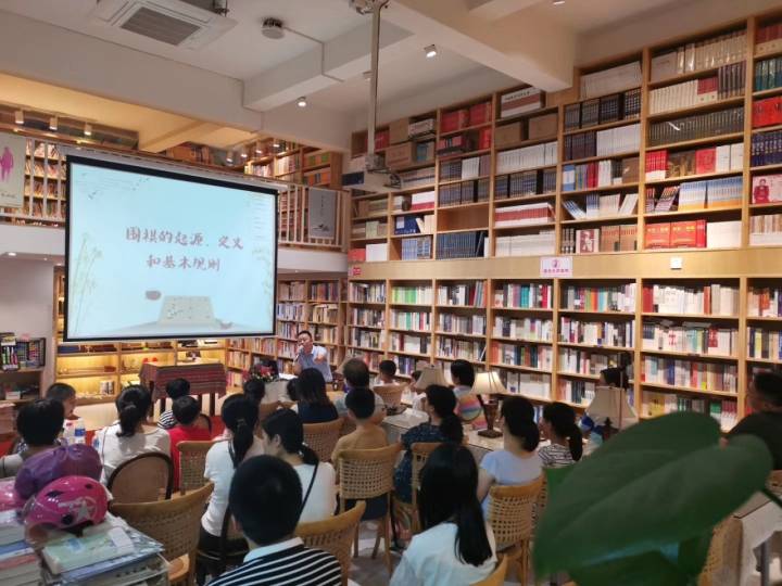舟山“岛上书店”经营者刘晓娜入选全国“十大读书人物”
