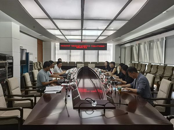 民建北京市委“推进城市运行和管理数字化 打造高水平智慧城市”课题组召开成果汇报会