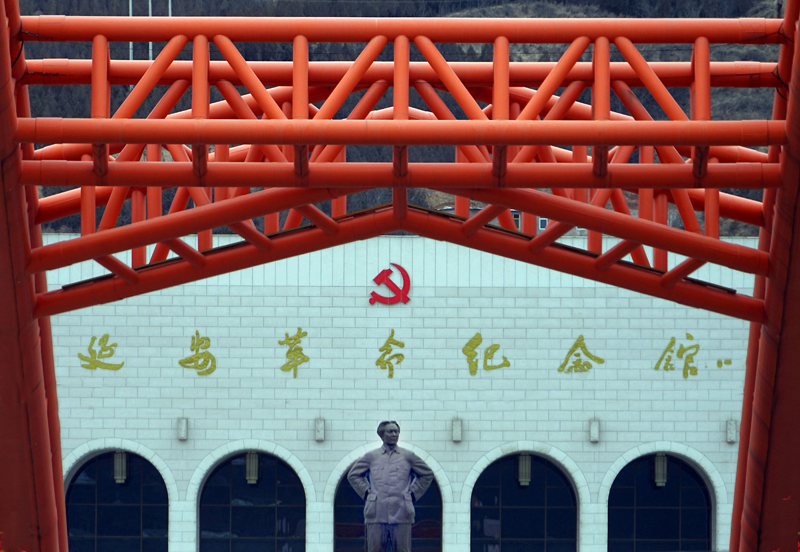 从“石库门”到“天安门”——中国革命圣地巡礼
