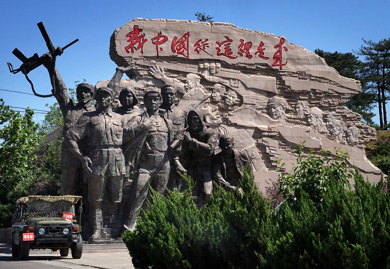 从“石库门”到“天安门”——中国革命圣地巡礼