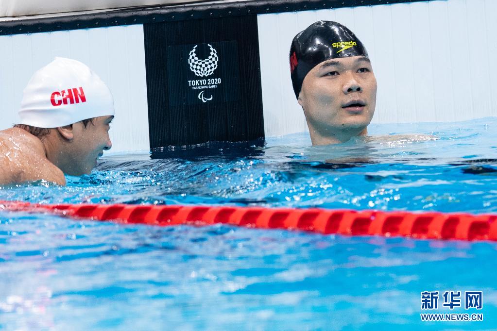 东京残奥会-游泳：中国队包揽男子50米自由泳S5级奖牌