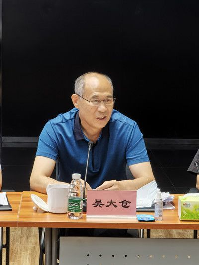 民建北京市委召开关于建设科技成果转化全链条保障机制的提案答复座谈会