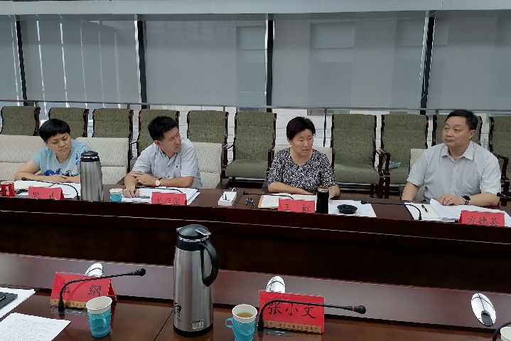 民建北京市委教育委召开主任（扩大）会