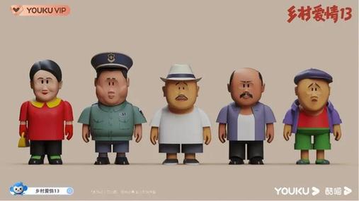 庆祝建党百年 传播冬奥精神——第29届北京电视节目交易会(2021·秋季)拉开帷幕 庆祝建党百年 传播冬奥精神——第29届北京电视节目交易会(2021·秋季)拉开帷幕