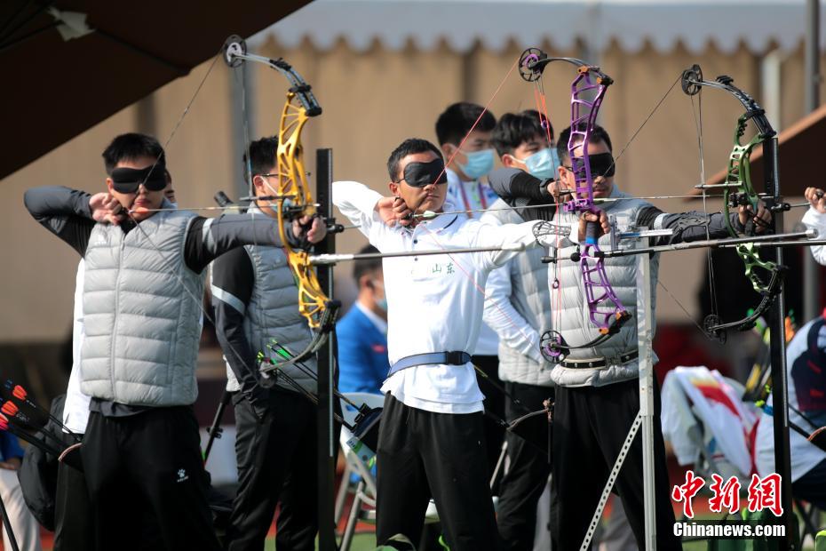 第十一届残运会射箭比赛在西安开赛